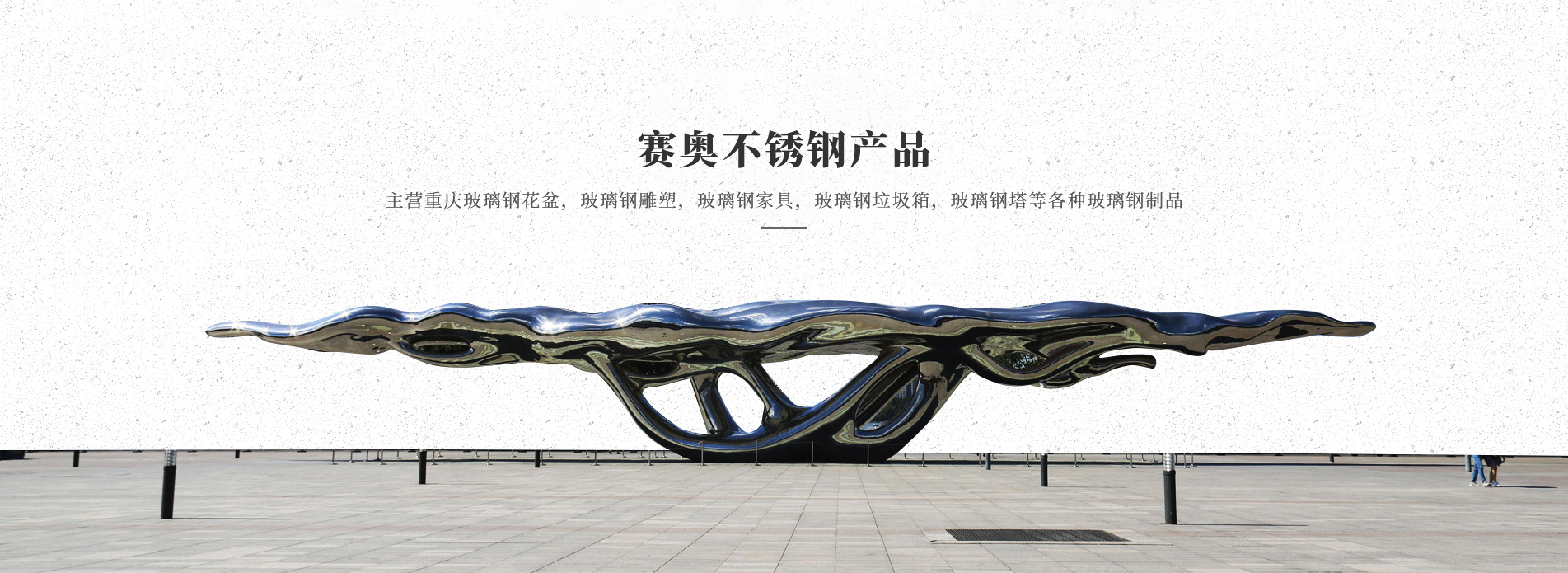 重慶鍛銅雕塑製（zhì）作報價.jpg
